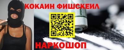 стаф Волжский
