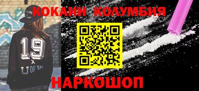 стаф Волжский