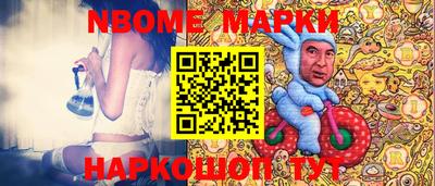 герыч Прокопьевск