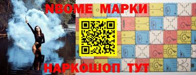 стаф Волжский