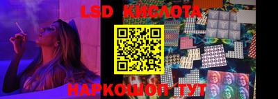 стаф Волжский