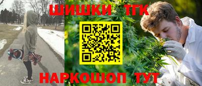 стаф Волжский