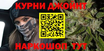 сатива Волжск