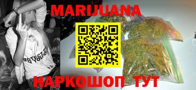 стаф Волжский