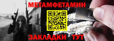 каннабис Прохладный
