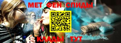 стаф Волжский