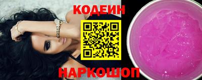 стаф Волжский