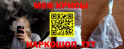 сатива Волжск