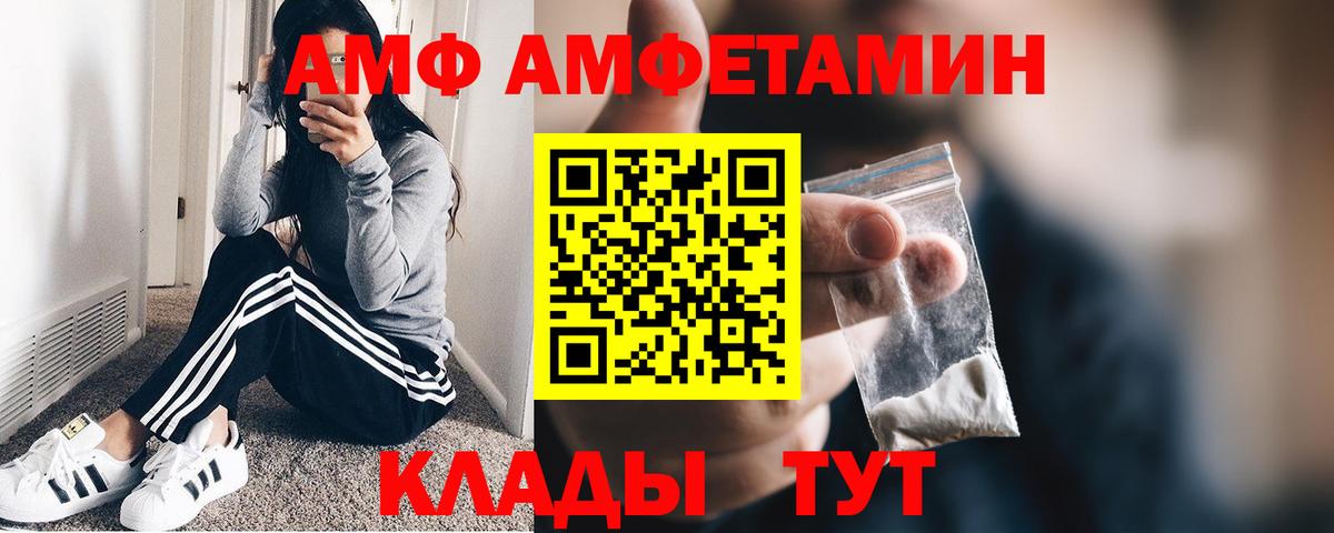 Первитин винт Первоуральск